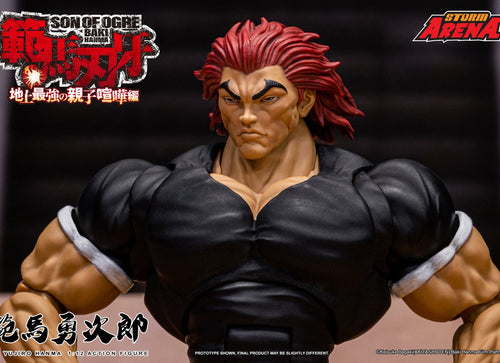 Load image into Gallery viewer, Storm Arena  1/12 Son of Ogre - Baki Hanma Yujiro Hanma Action Figure
