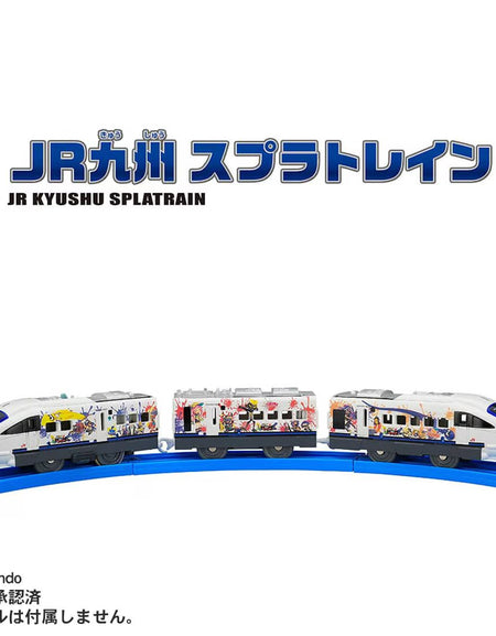 Takara Tomy Plarail Train - J.R. Kyushu Splatrain Splatoon Wrapping (3-Car Set)