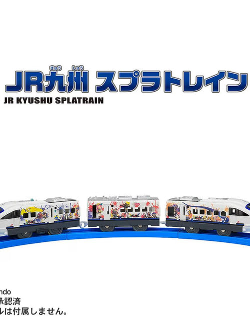 Load image into Gallery viewer, Takara Tomy Plarail Train - J.R. Kyushu Splatrain Splatoon Wrapping (3-Car Set)
