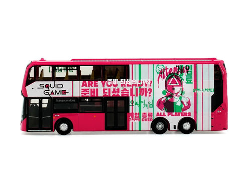Load image into Gallery viewer, Tiny City 1/110 Die-cast Model Car - Enviro500EV Electric Bus (Squid Game S2)
