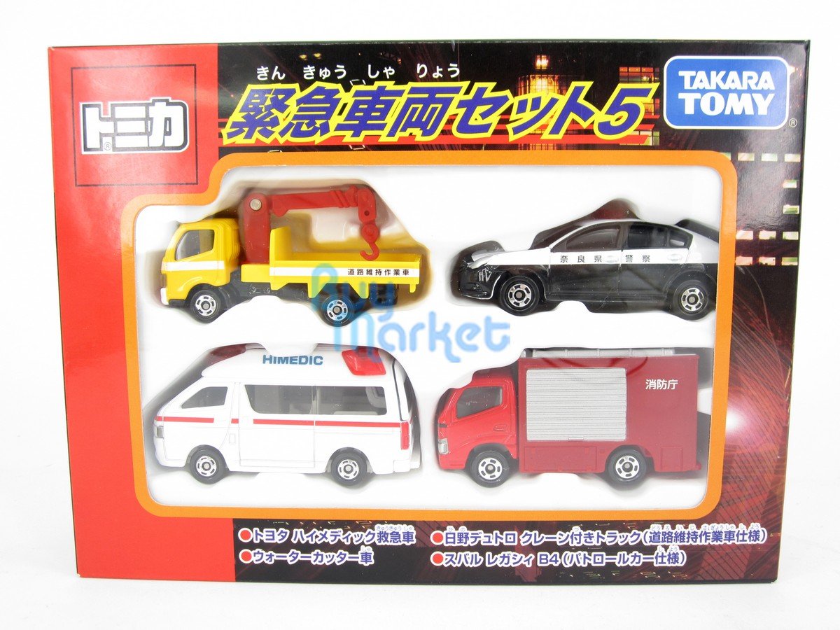 Takara Tomy Tomica Gift Emergency Vehicle Set 5 4X 7CM Diecast Toy Car Japan