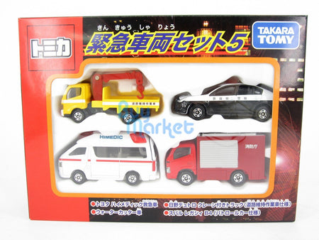 Takara Tomy Tomica Gift Emergency Vehicle Set 5 4X 7CM Diecast Toy Car Japan