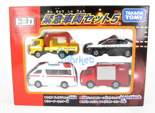 Load image into Gallery viewer, Takara Tomy Tomica Gift Emergency Vehicle Set 5 4X 7CM Diecast Toy Car Japan
