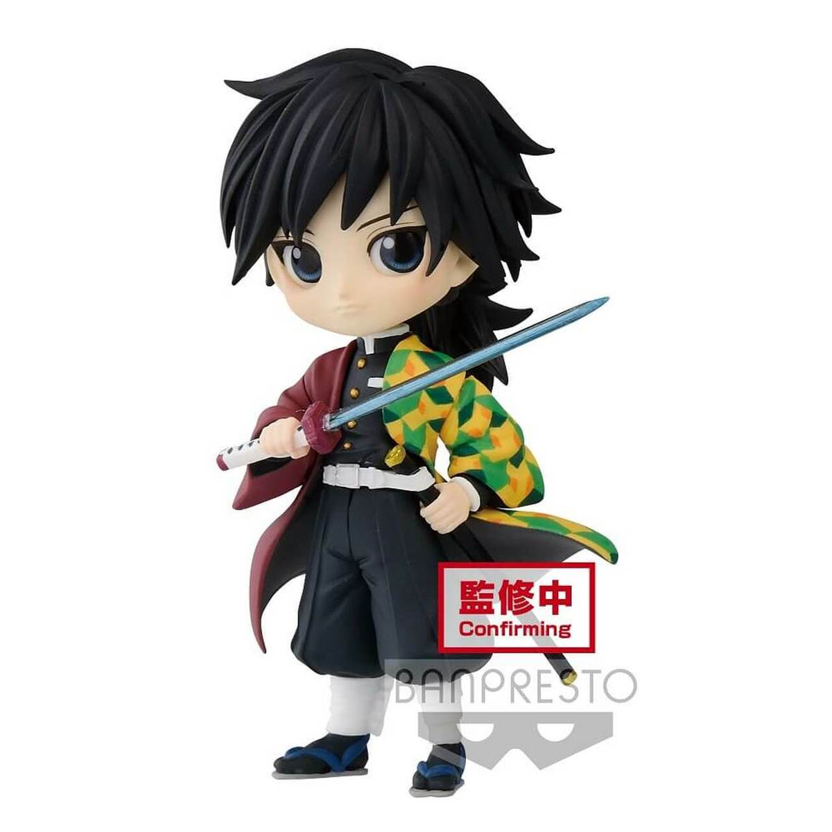 Banpresto Q posket petit - Demon Slayer Vol. 3 PVC mini figure - Giyu Tomioka