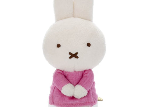 Load image into Gallery viewer, Takara Tomy Arts Miffy Plush Bruna Cacao Bruna Chokkori Miffy Ruby Chocolate
