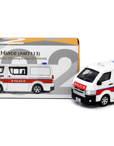 Tiny City 02 Die-cast Model Car - Toyota Hiace (Silver Wheel) (AM7113)