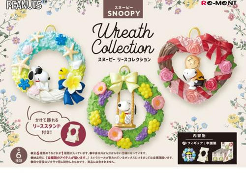 Load image into Gallery viewer, Re-ment SNOOPY Wreath Collection 6pcs Full Complete Box
