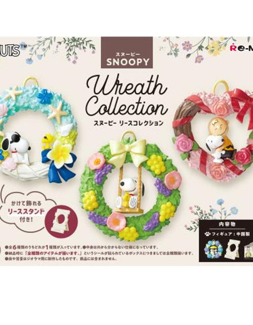 Load image into Gallery viewer, Re-ment SNOOPY Wreath Collection 6pcs Full Complete Box
