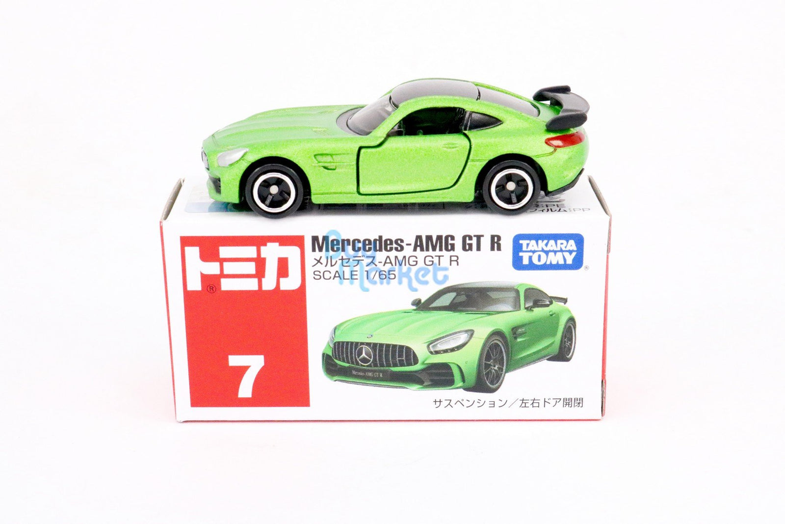 Takara Tomy TOMICA No.007 Mercedes Benz AMG GT-R (GREEN) Diecast Toy Car Japan
