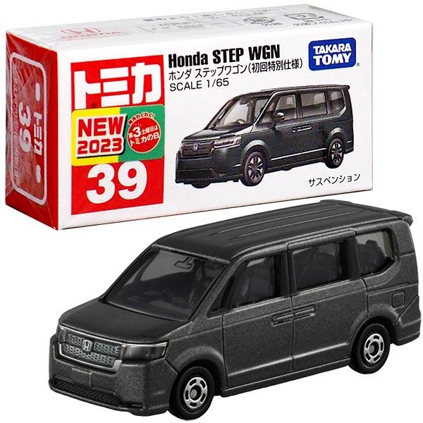 Takara Tomy Tomica Die-cast Car Scale 1/65 - No.039 Honda Step (1st)