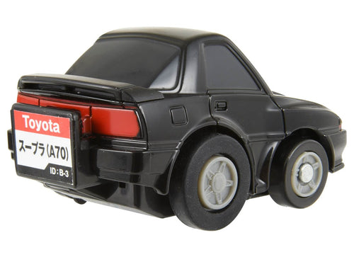 Load image into Gallery viewer, Takara Tomy Tomica ChoroQ Pull Back Diecast e-14 Toyota e-14 Toyota Supra (A70)
