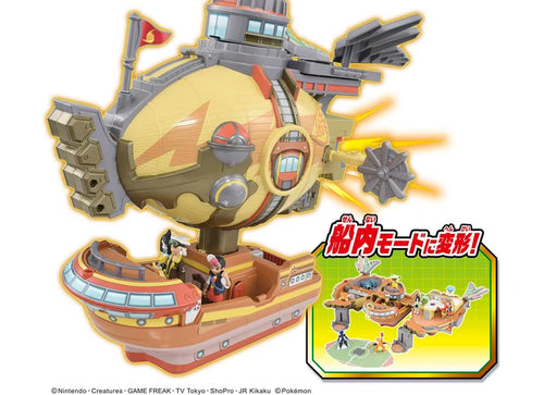 Load image into Gallery viewer, Takara Tomy Pokemon You too can be a Rising Volt Tacklers Transformation! Brave
