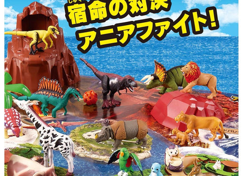 Load image into Gallery viewer, Takara Tomy Adventure Continent Ania Kingdom First Great Adventure Map Set
