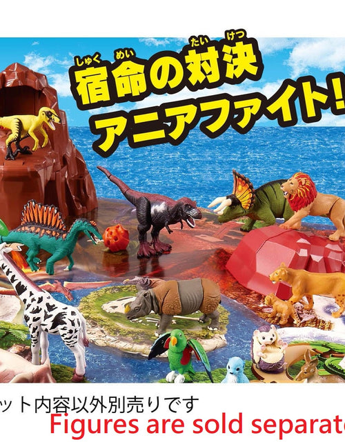 Load image into Gallery viewer, Takara Tomy Adventure Continent Ania Kingdom First Great Adventure Map Set
