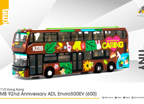 Load image into Gallery viewer, Tiny City KMB17 1:110 Die-cast Model Car - KMB ADL Enviro500EV (60) Bus
