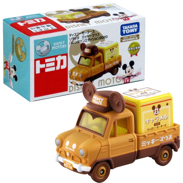 Takara Tomy Disney Motors Soratta Mickey Valentine 2020 Mini Diecast Toy Car