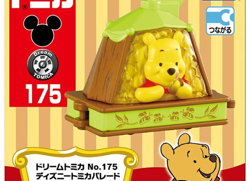Load image into Gallery viewer, Takara Tomy Dream Tomica Model Car - Disney Parade No. 175 Winnie the Pooh
