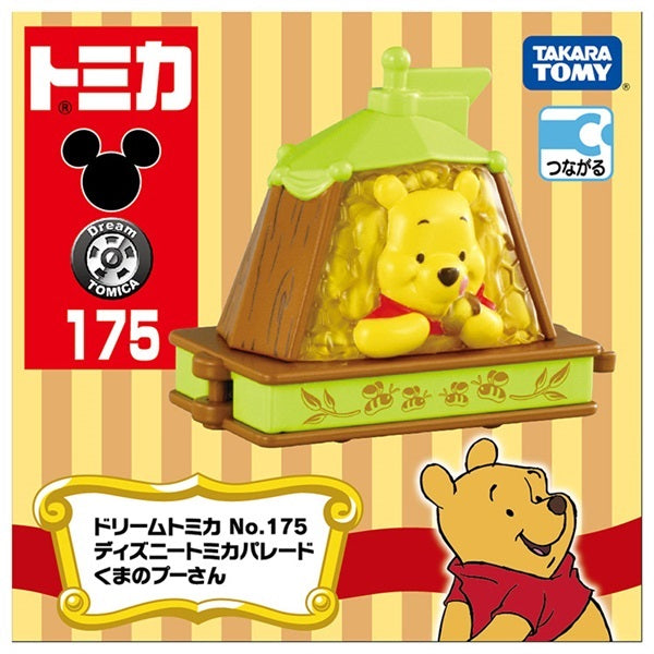 Takara Tomy Dream Tomica Model Car - Disney Parade No. 175 Winnie the Pooh