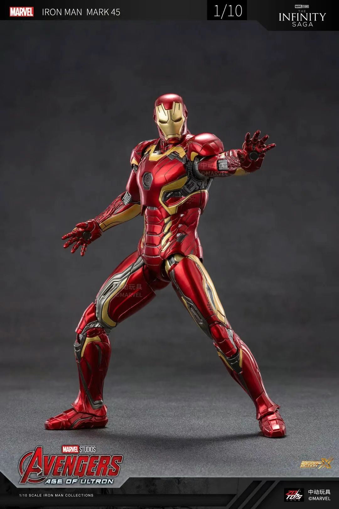 ZD Toys Marvel Avengers 1/10 Iron Man MK45 Action Figure Set