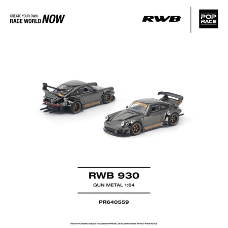 (Pre-order) POPRACE 1/64 - RWB 930 GUN METAL Opening Rear Engine Cover