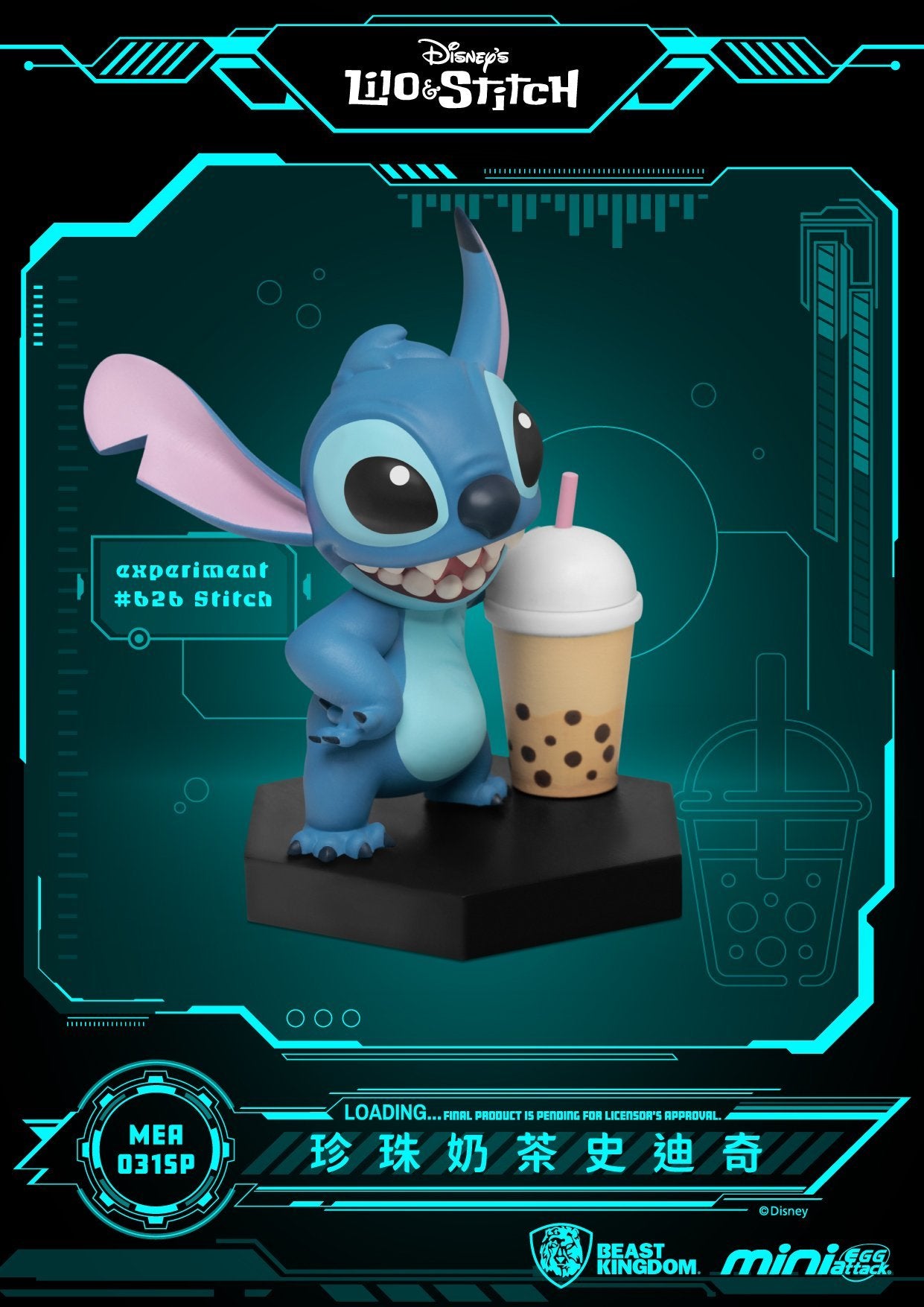 Beast Kingdom MEA-031SP Stitch Series Asian Cuisine 2 pack Diorama Statue