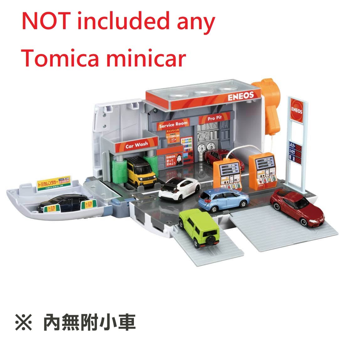 Takara Tomy Tomica World - Transform Tank Truck Gas Station (No Cars included)