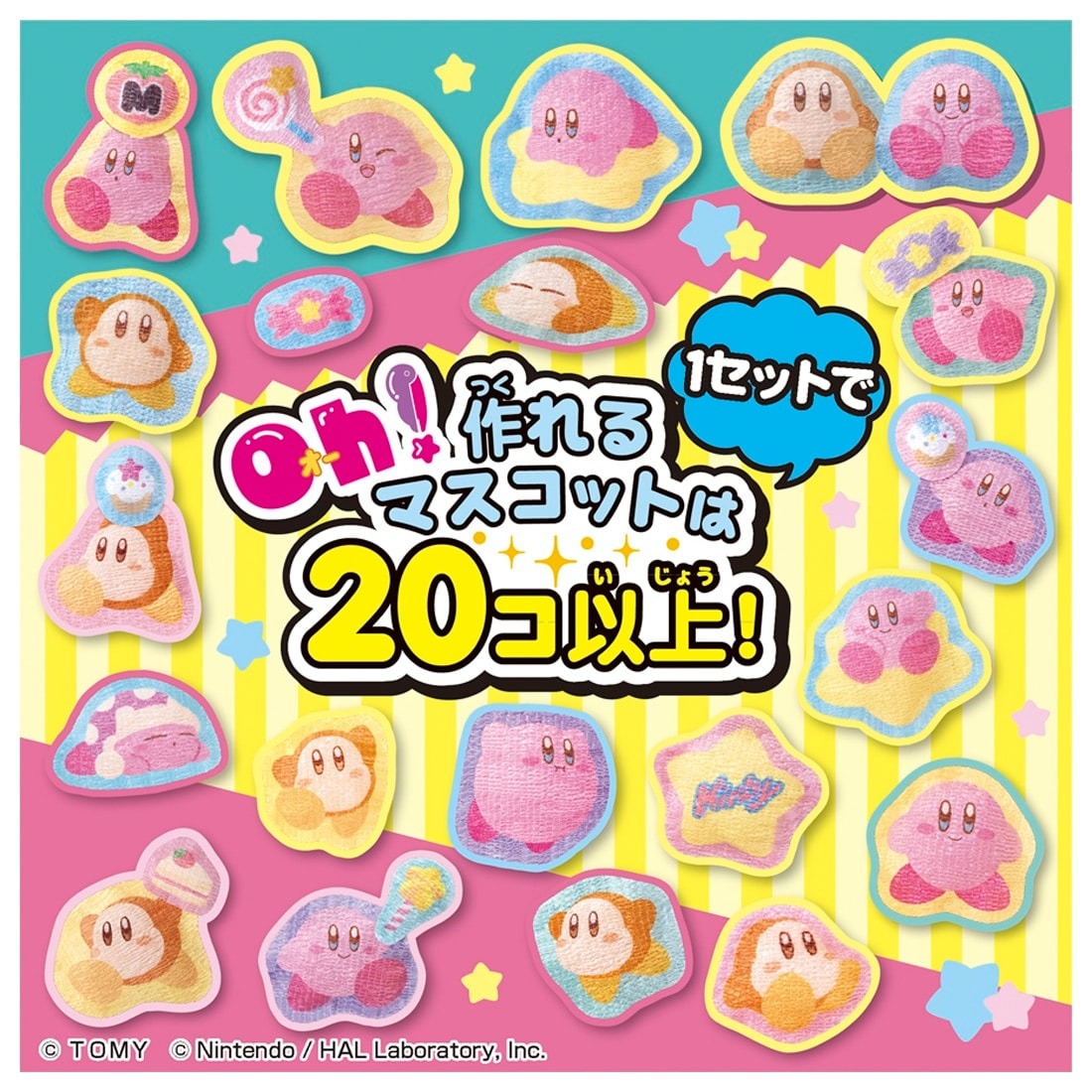 Takara Tomy Oh! Mycost Kirby of the Stars