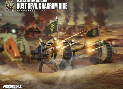 Load image into Gallery viewer, ARCHECORE ARC-47 Skeleton Brigade Dust Devil Chakram Bike Set

