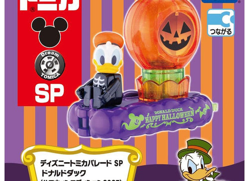 Load image into Gallery viewer, Takara Tomy Dream Tomica Model Car Parade SP Donald Duck Halloween Edition 2025

