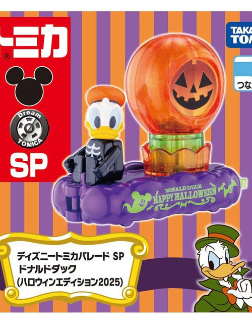 Load image into Gallery viewer, Takara Tomy Dream Tomica Model Car Parade SP Donald Duck Halloween Edition 2025
