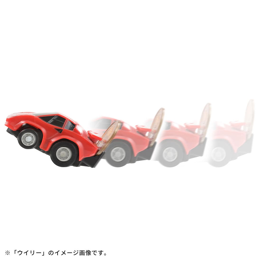 Takara Tomy Tomica ChoroQ Pull Back Diecast e-11 Lamborghini Countach 5000QV