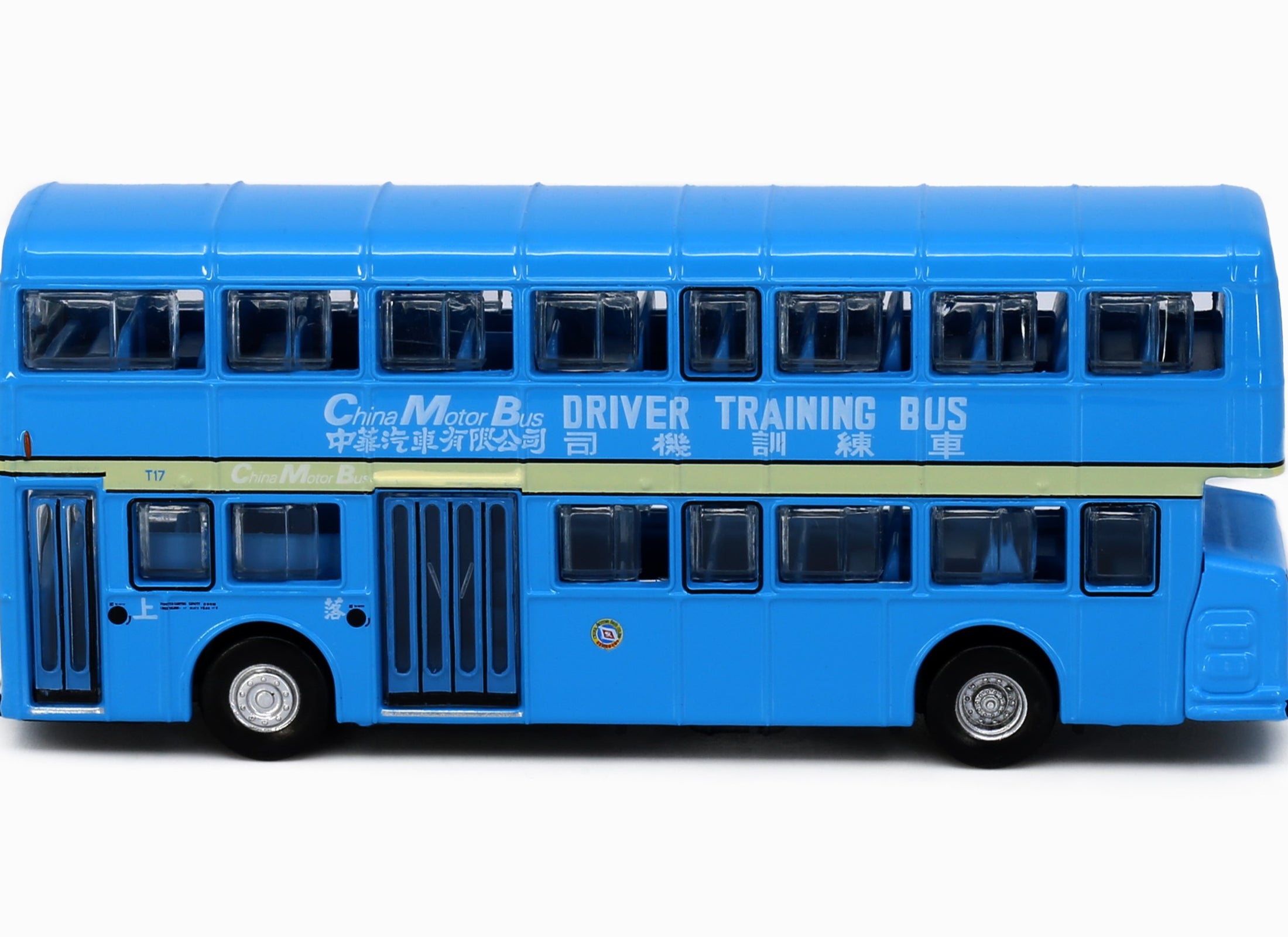 Tiny City 105 Die-cast Model Car - CMB DAIMLER Fleetline MetSec Driver Training