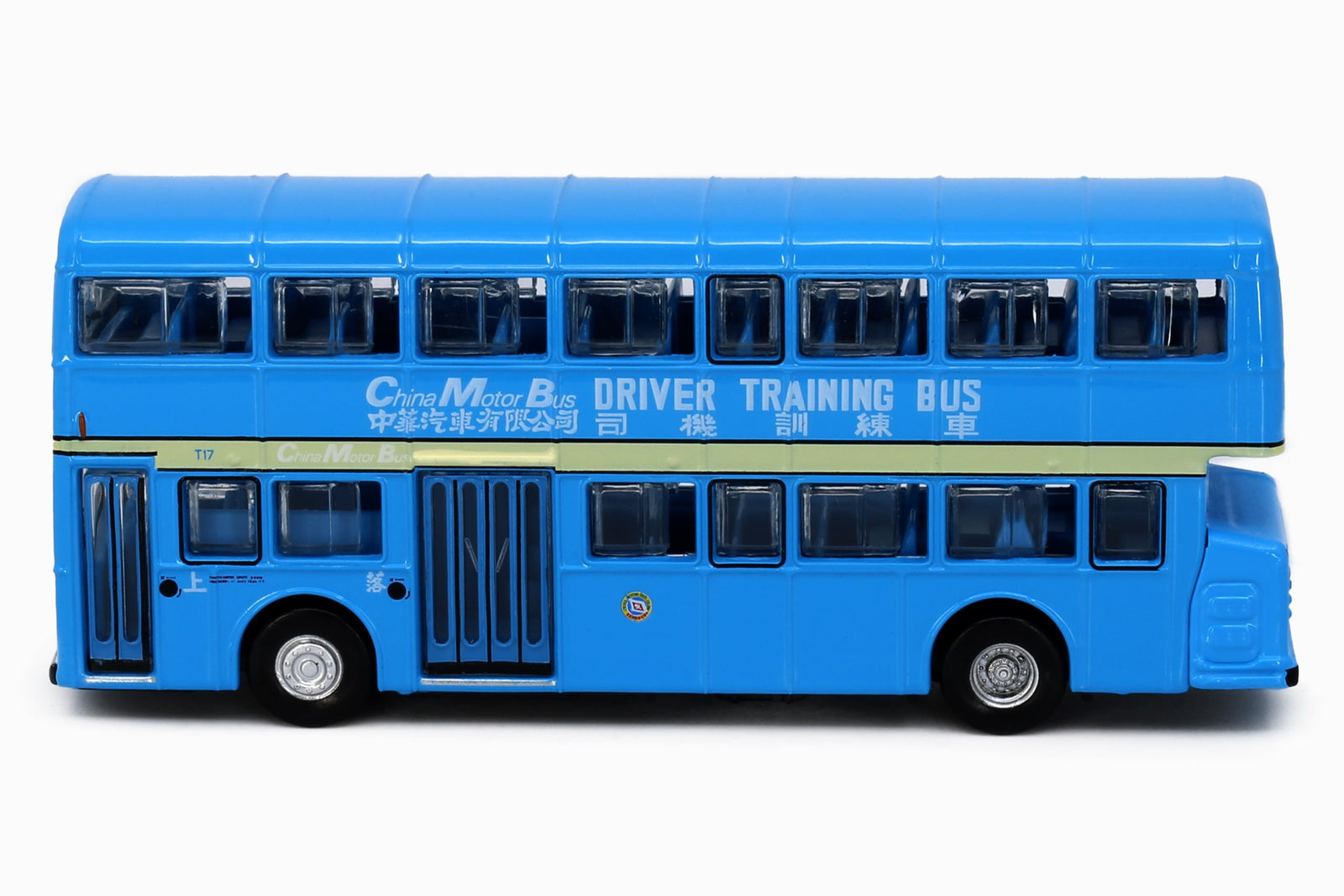 Tiny City 105 Die-cast Model Car - CMB DAIMLER Fleetline MetSec Driver Training