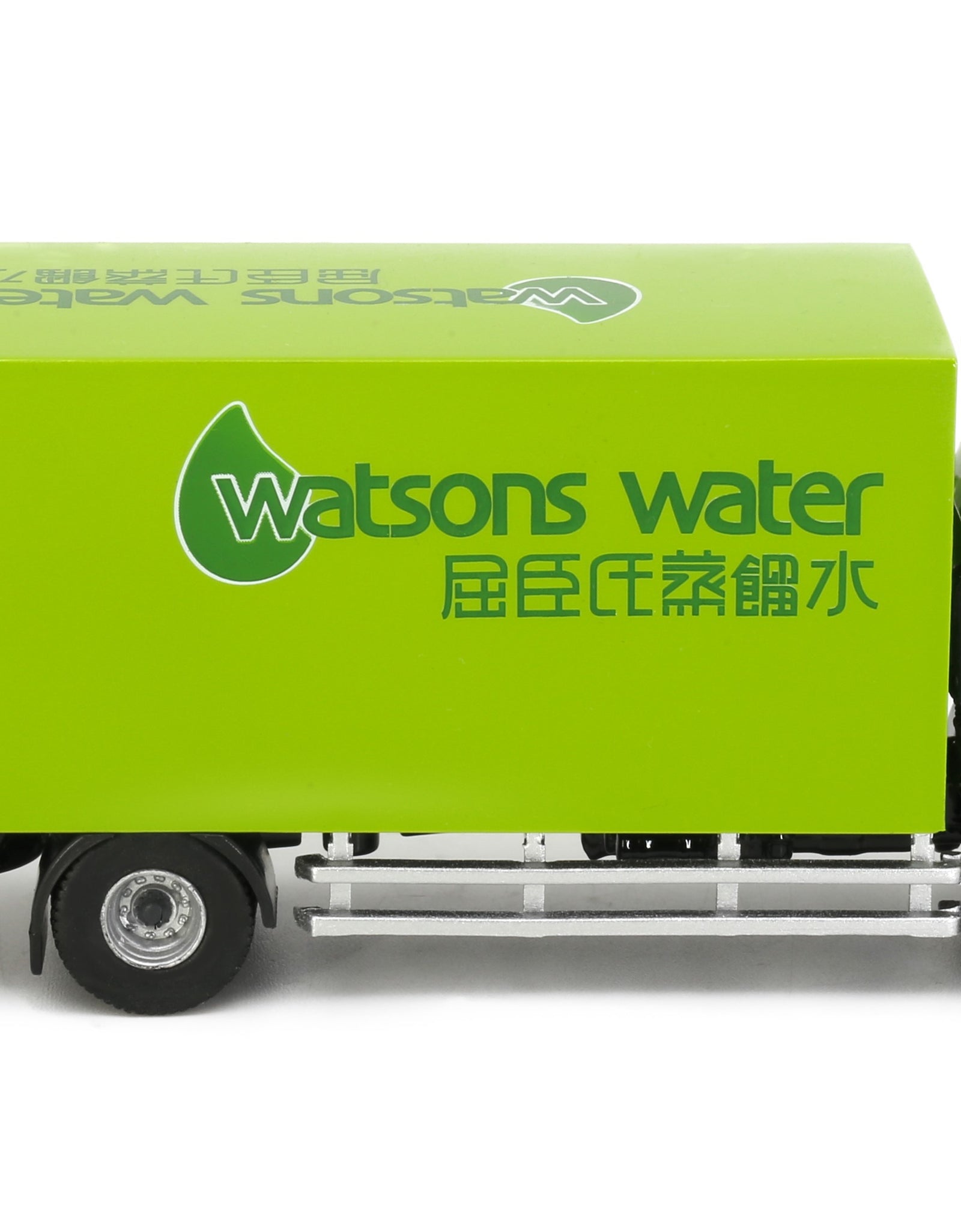 Tiny City Die-cast Model Car - Hino500 Box Lorry Watsons