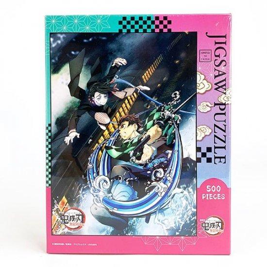 Ensky Demon Slayer Movie: Mugen Train -  No.500-364 (2) Jigsaw Puzzles (500pcs)