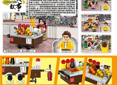 Load image into Gallery viewer, Royal Toys Building Blocks City Story Bricks RT22: Fish Ball Hawker (69 Pcs/Pzs)
