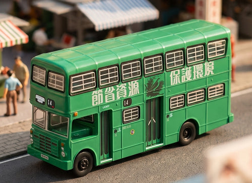Load image into Gallery viewer, Tiny City Die-cast Model Car 1/110 - CMB Guy Arab Mk 5 (14) Bus

