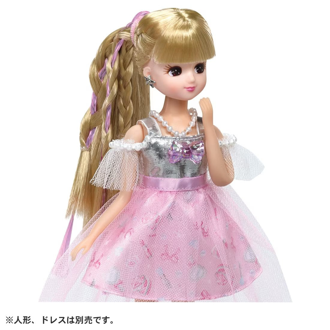 Takara Tomy Licca Hair Extensions Licca-chan Accessory Set (Licca-chan)