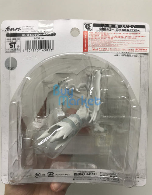 Load image into Gallery viewer, Takara Tomy Pokemon Moncolle EX ML-08 Lesliam Figure Pocket Monster
