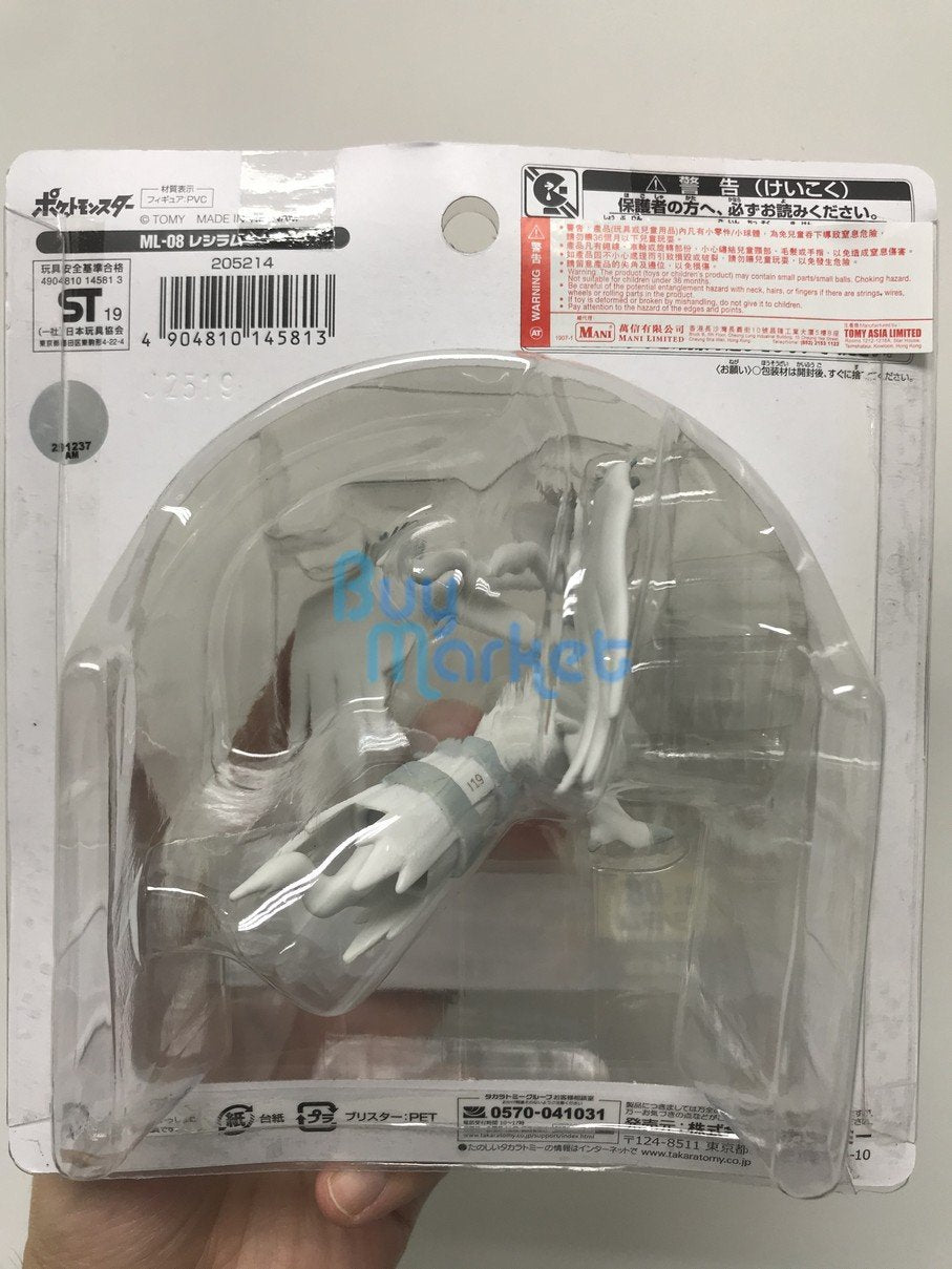 Takara Tomy Pokemon Moncolle EX ML-08 Lesliam Figure Pocket Monster