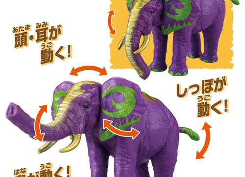 Load image into Gallery viewer, Takara Tomy Adventure Continent Ania Kingdom Lavender (African Elephant) Figure
