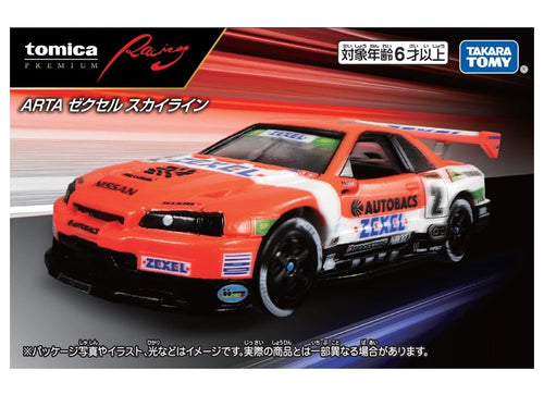 Load image into Gallery viewer, Takara Tomy Tomica Premium Racing ARTA ZEXEL SKYLINE Diecast Model Car
