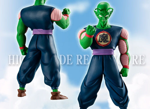 Load image into Gallery viewer, Premium Bandai HG Real Figure Series Dragonball Z Piccolo Great Demon King Crew
