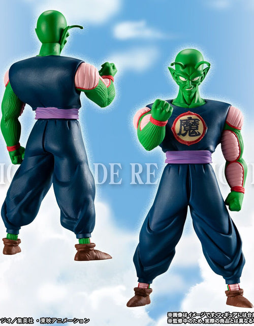 Load image into Gallery viewer, Premium Bandai HG Real Figure Series Dragonball Z Piccolo Great Demon King Crew
