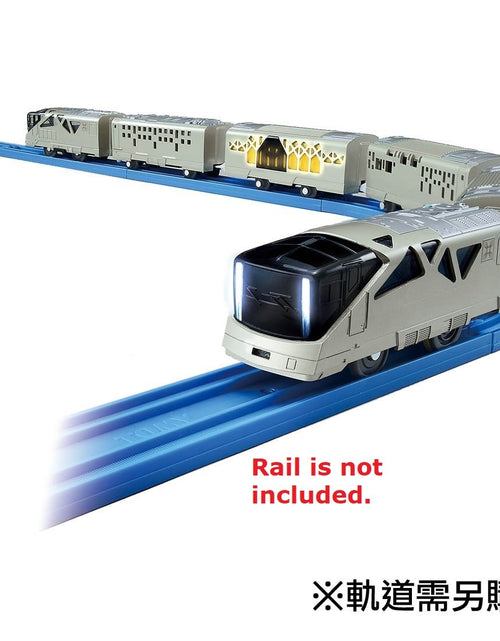 Load image into Gallery viewer, Takara Tomy Plarail Train Cruise Train DX Suite Shikishima Motorised toy
