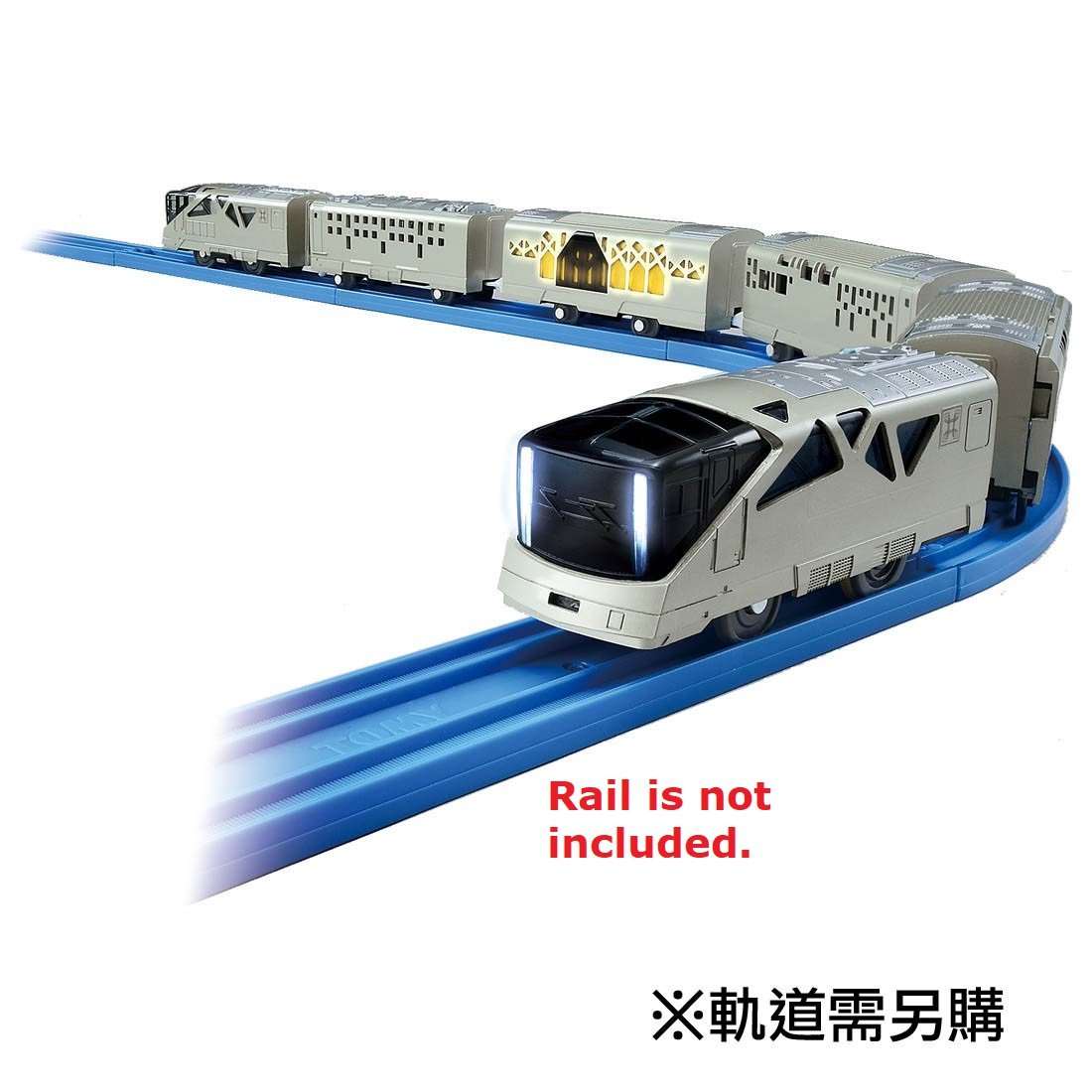 Takara Tomy Plarail Train Cruise Train DX Suite Shikishima Motorised toy