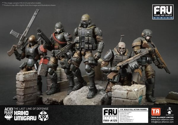 Acid Rain x Toy Alliance FAV-A125 Kaiho Umigaru Action Figure