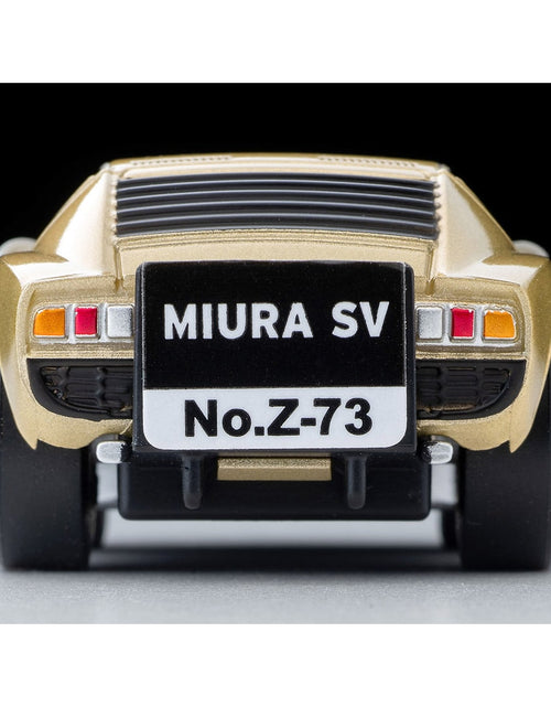 Load image into Gallery viewer, Takara Tomy Tomytec Choro Q zero Z-73c Lamborghini Miura SV Gold (pullback car)
