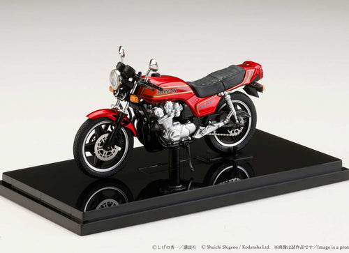 Load image into Gallery viewer, (Pre-order)Hobby JAPAN 1/24 BariBari Legend Motorcycle Gun Koma CB750F Early Ver
