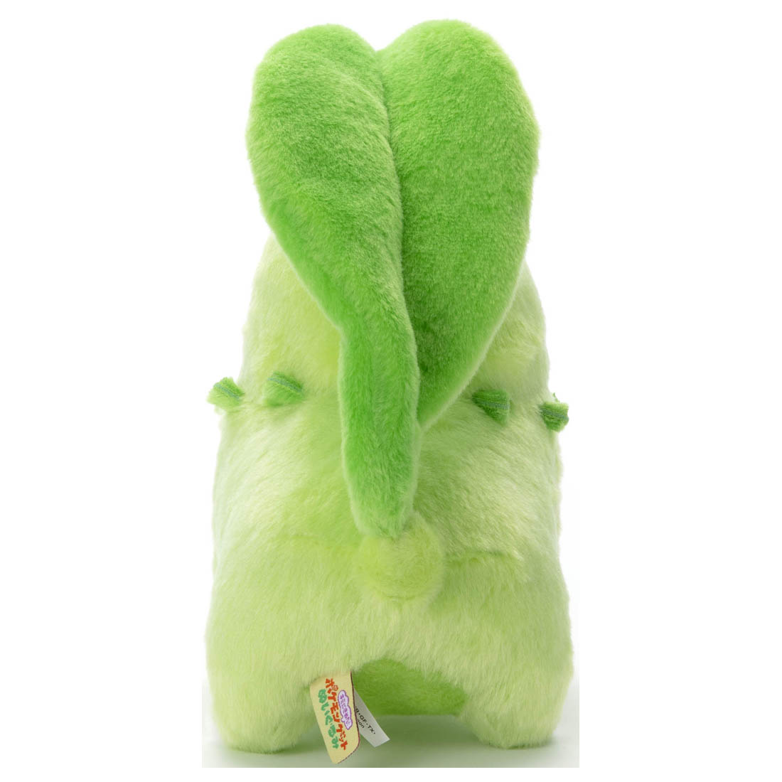 Takara Tomy Pokemon Soft Plush Toy - Basic Chikorita